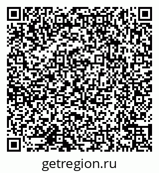 79638162652