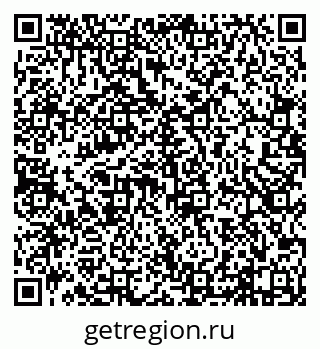 79638162654
