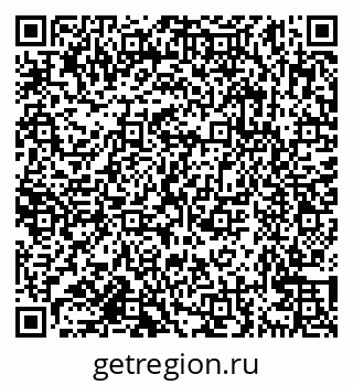 79638162655