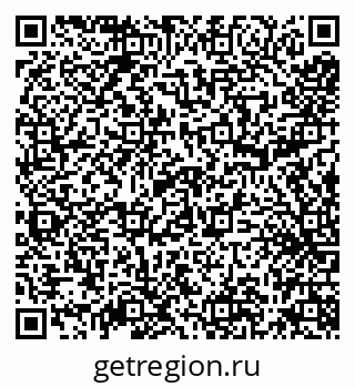 79638162659