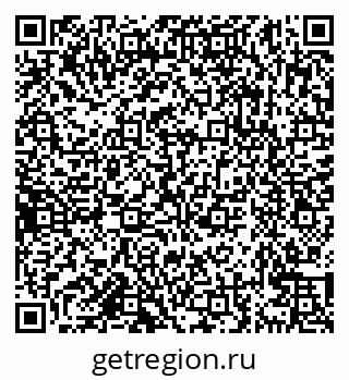 79638162684