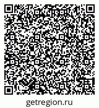 79638162689