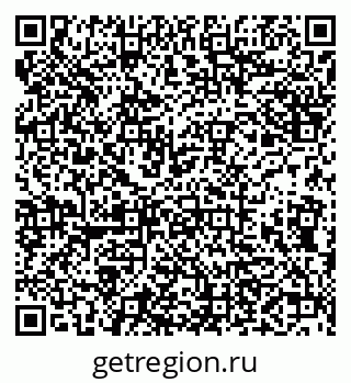 79638162691