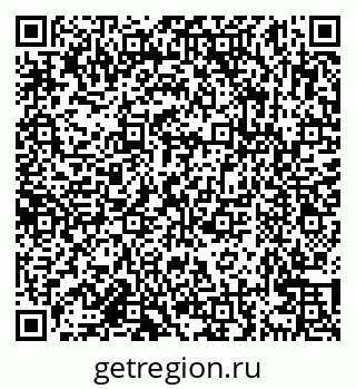79638162711