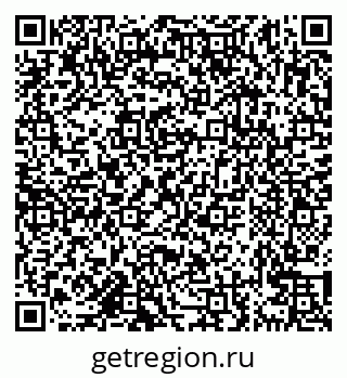 79638162720