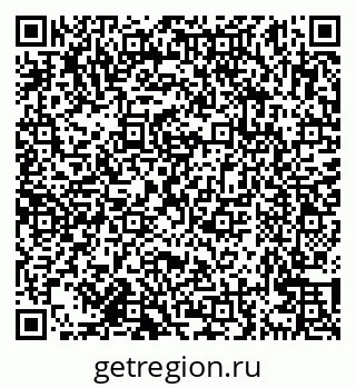 79638162724