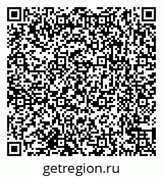 79638162732