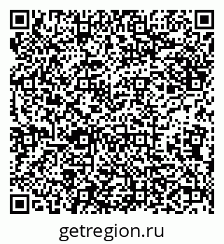 79638162733