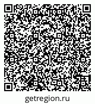 79638162800