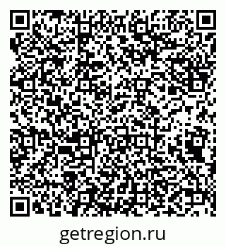 79638162848