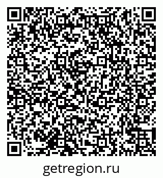 79638162866
