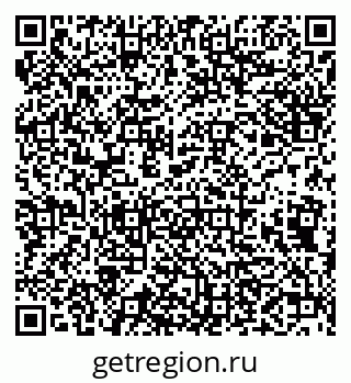 79638162869