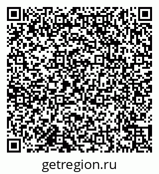 79638162900
