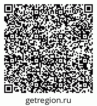 79638162927