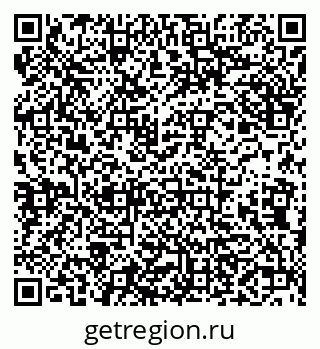 79638162930