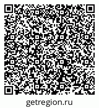 79638162933
