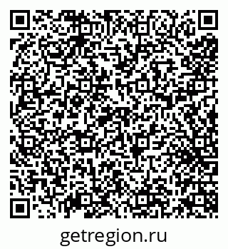 79638162945