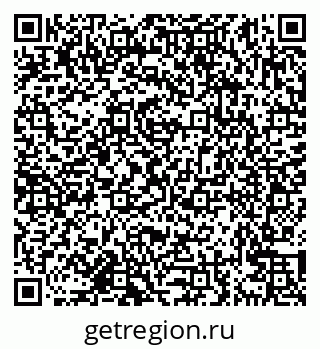 79638162964