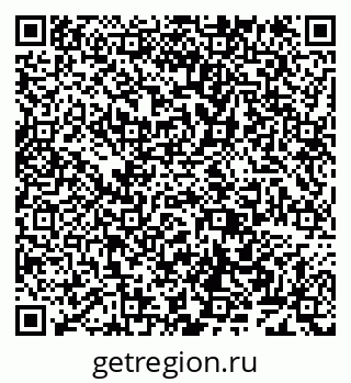 79638162967