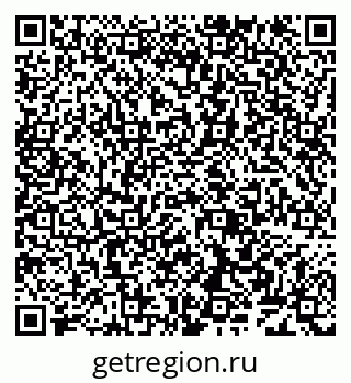 79638162973