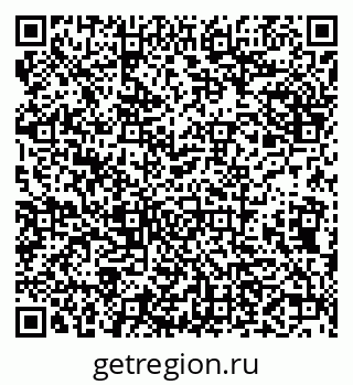79638162975