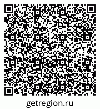 79638162984