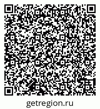79638162997