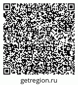 79638163000