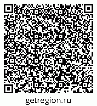 79638163001