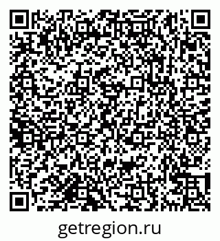 79638163016
