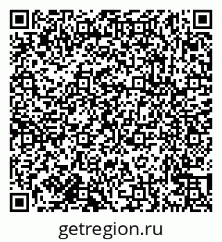 79638163048