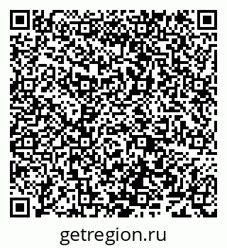 79638163072