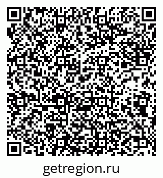 79638163086