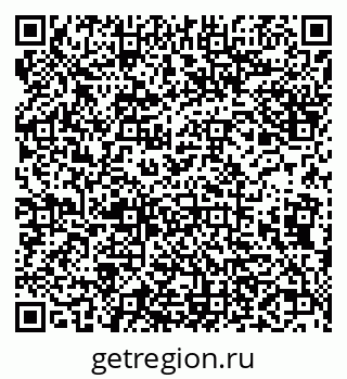 79638163208