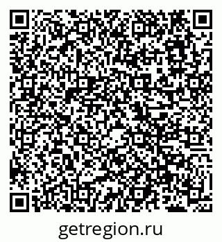 79638163250