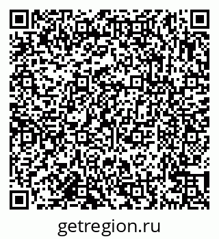 79638163320