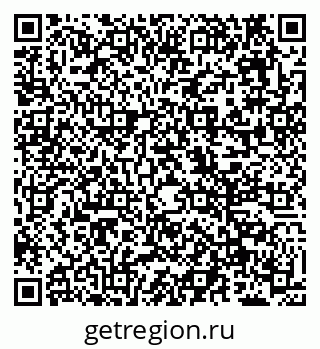 79638163372