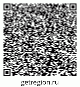 79638163433
