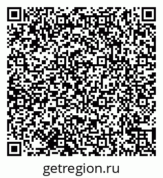 79638163485