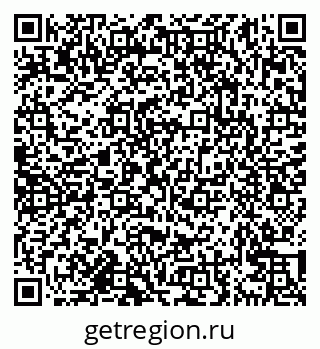 79638163487