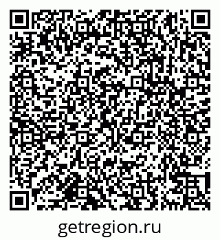 79638163509