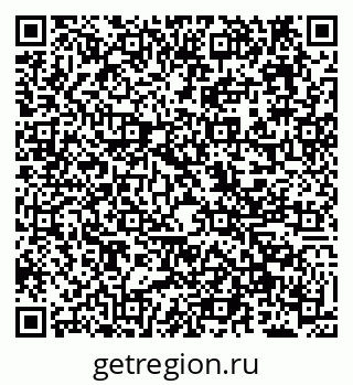 79638163519