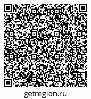 79638163532