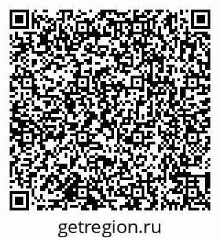 79638163633