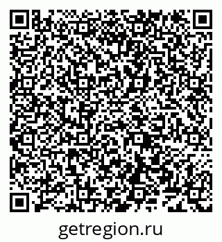 79638163645