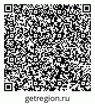 79638163651