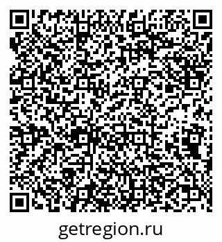 79638163665