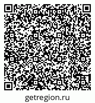 79638163684