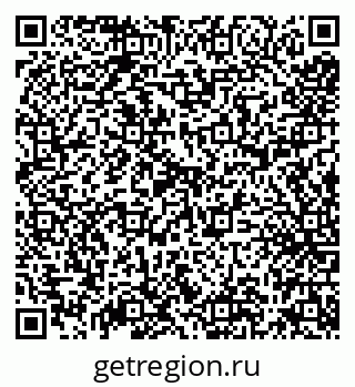 79638163685