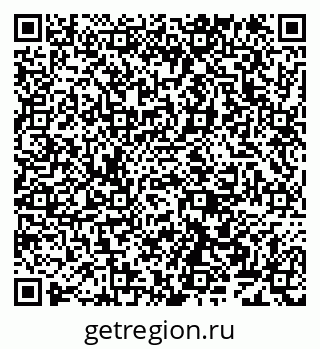 79638163700
